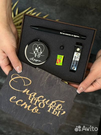 Лазерная резка