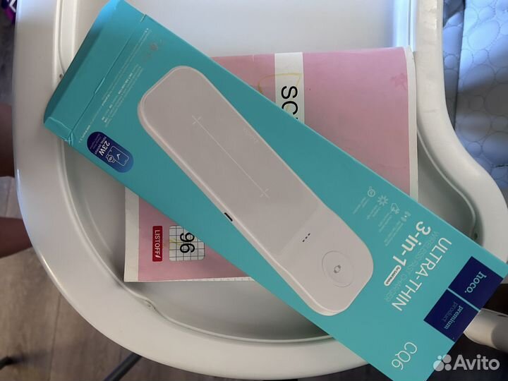 Беспроводная зарядка Hoco 3 в 1