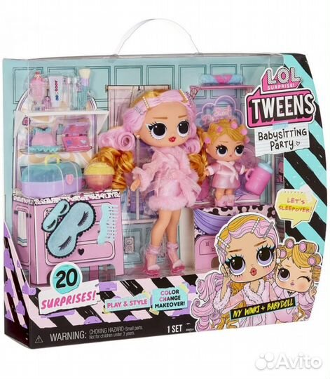 Кукла лол lol оригинал омг