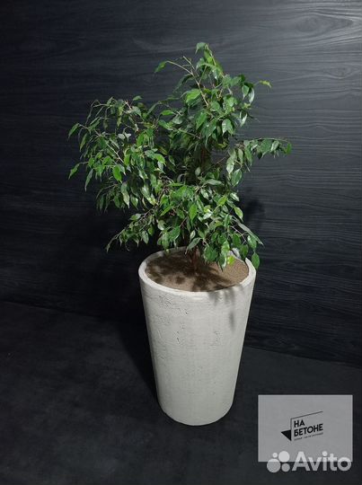 Кашпо, Вазоны, горшки для цветов