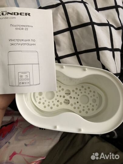 Подогреватель для бутылочек