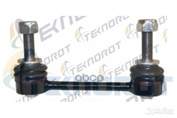 Стойка стабилизатора задн. ford fusion 2nd Gen