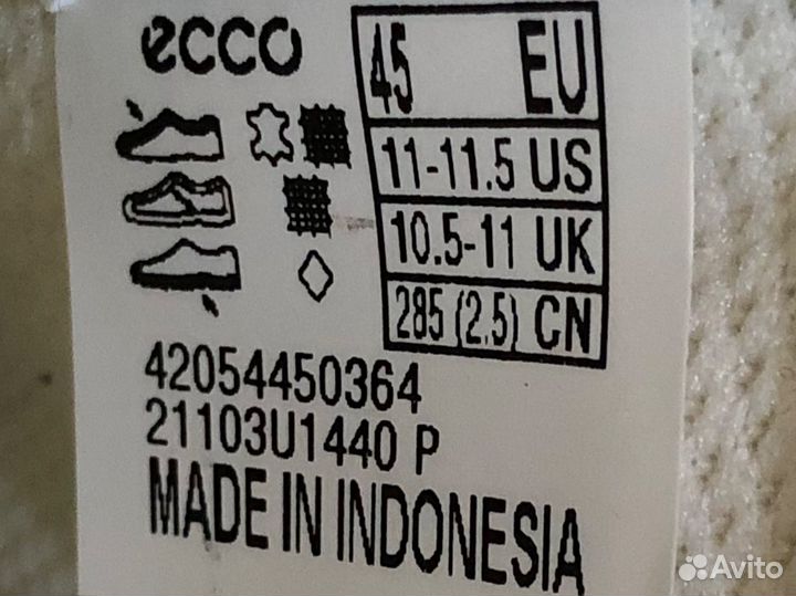 Кеды ecco soft X M, размер 45