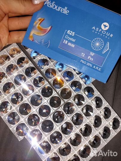 Стразы asfor