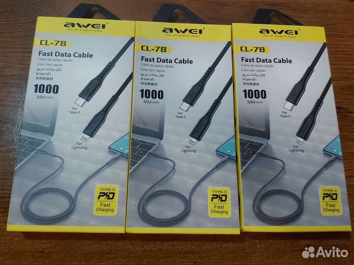 Кабель awei type C-Lightning 3.0/18Вт