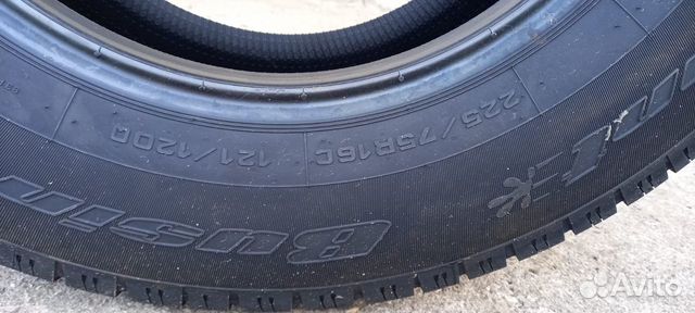 Cordiant 4x4 225/75 R16C