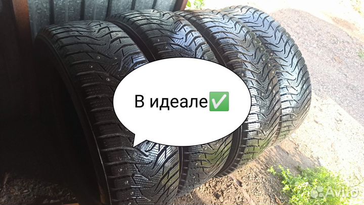 Kumho WinterCraft SUV Ice WS31 225/60 R18