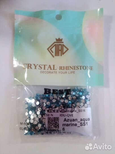 Стразы ss16 холодной фиксации стекло