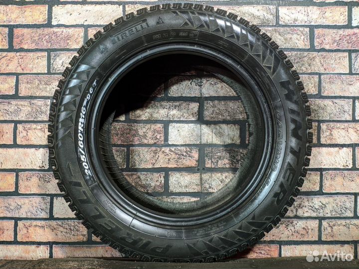 Pirelli Winter Carving Edge 205/60 R16