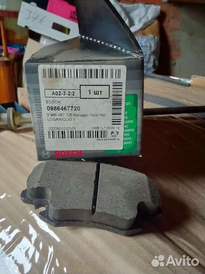 Тормозная колодка Logan / Clio 2 (половина)