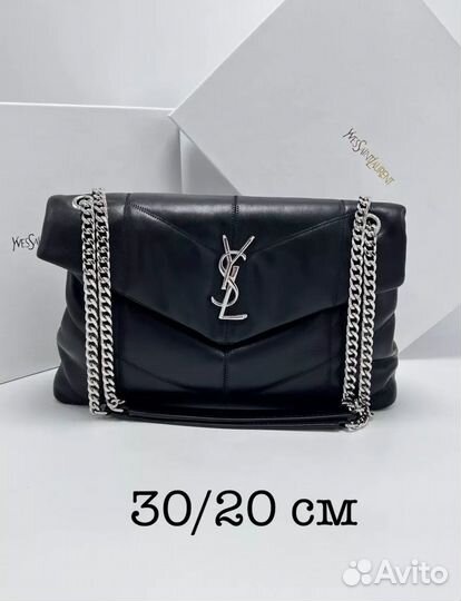 Продам сумку YvesSaintLaurent