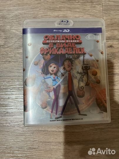 Bly ray диск возможны осадки в виде фрикаделек