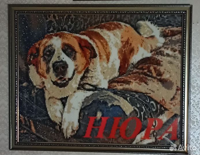 Алмазная мозаика по фото - набор