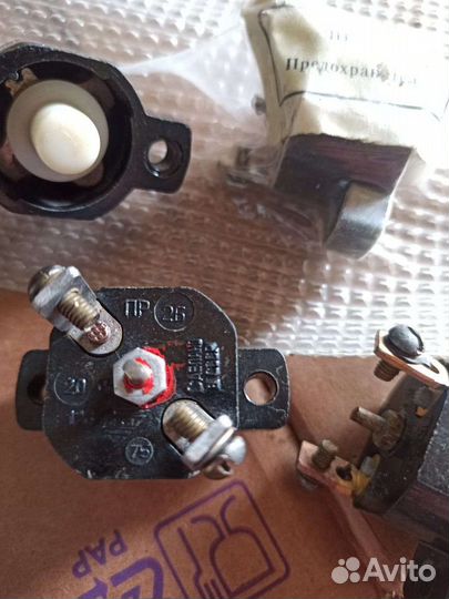 Предохранитель Пр 2б Новые СССР