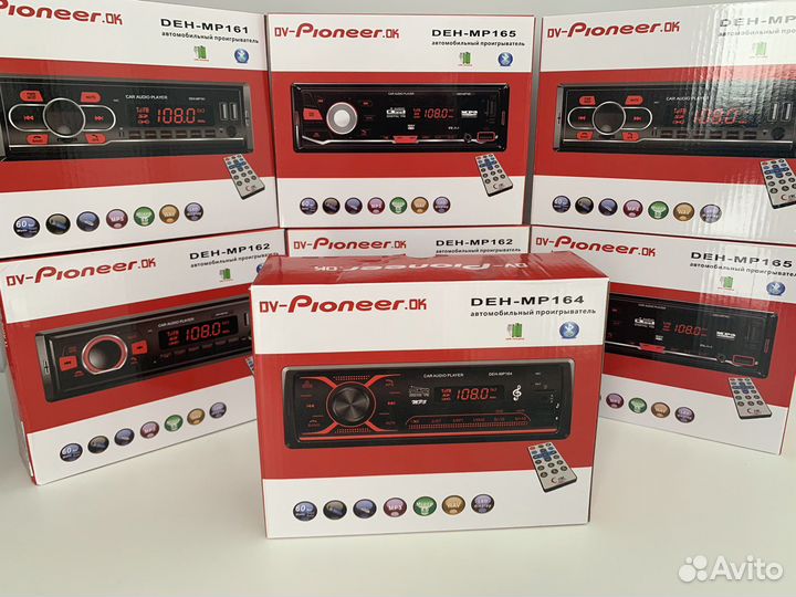 Магнитола Pioneer