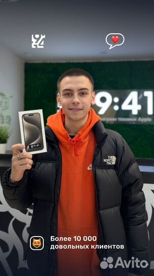 iPhone 15 Pro Max, 256 ГБ