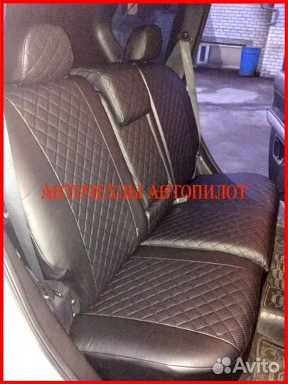 Чехлы Автопилот Nissan X-Trail T31 из экокожи Ромб