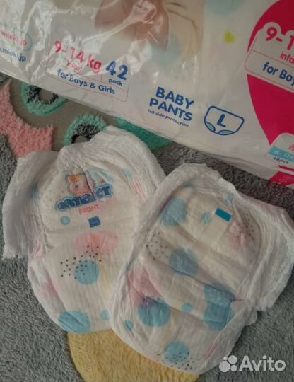 Подгузники трусики L mioki