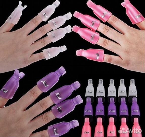 Зажим-прищепка для снятия искусственных покрытий