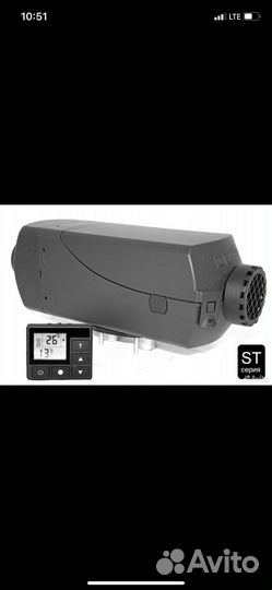 Айра комфорт