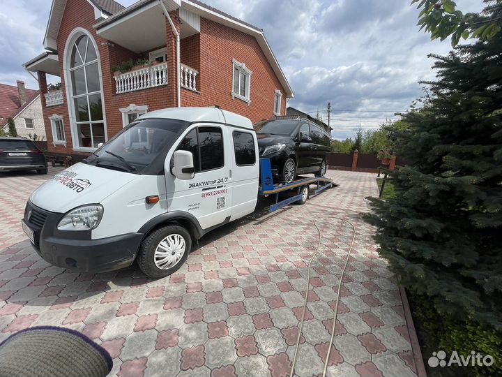 Услуги эвакуатора