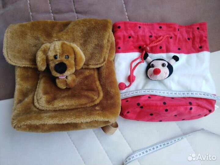 Рюкзаки - сумки детские, в отличном состоянии