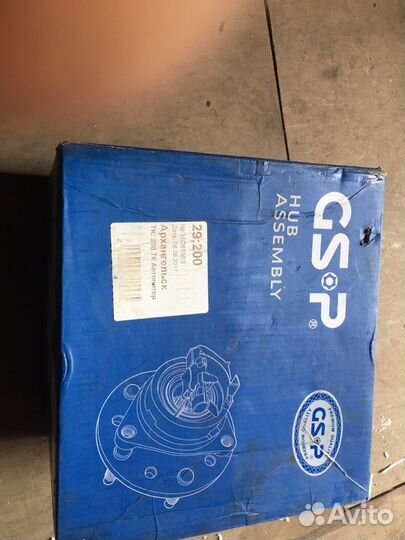 Ступица форд транзит задняя