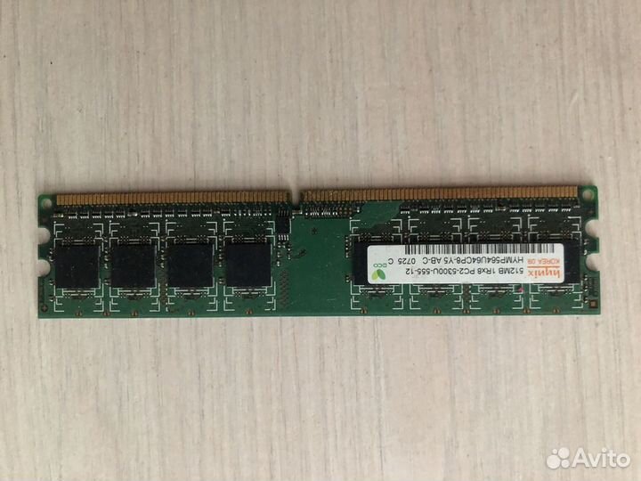 Оперативная память ddr2