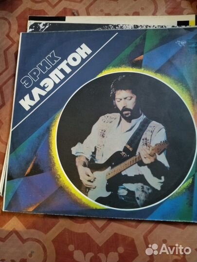 Виниловые пластинки