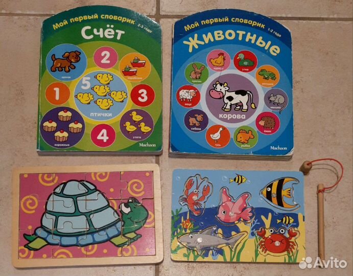 Книжки, развивающие игры 0+