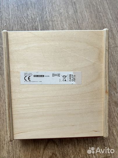 Касса детская IKEA