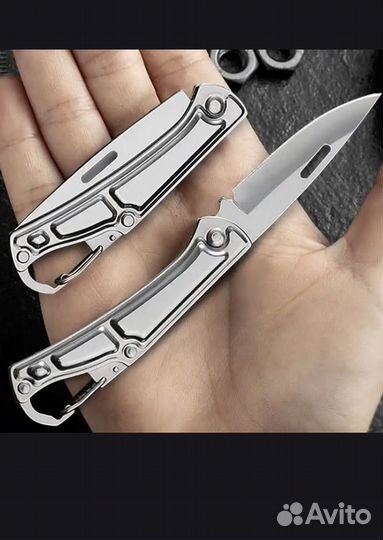 Складной карманный нож