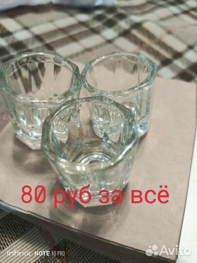 Подушка патчи наращивание