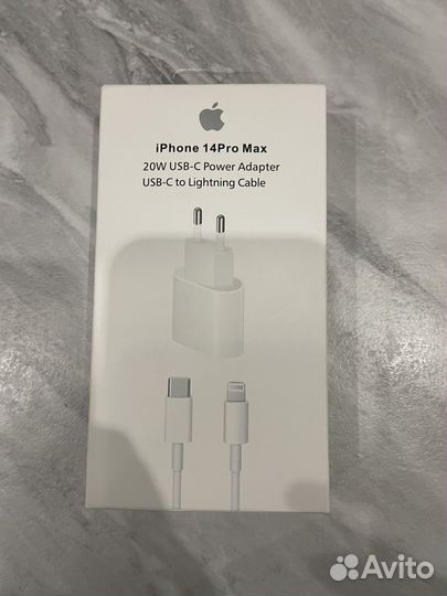 Зарядное устройство для телефона