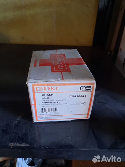 Анкер стандартный с болтом М6 CM430645 DKC