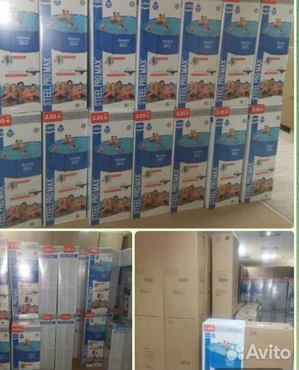 Каркасный бассейн intex BestWay магазин склад
