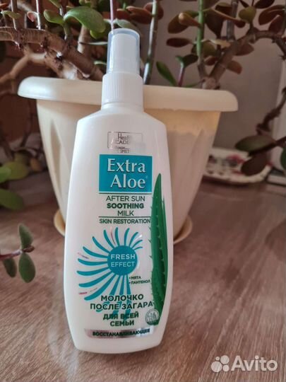 Молочко после загара