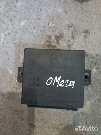 Реле фар Опель Омега Б 1994-2003