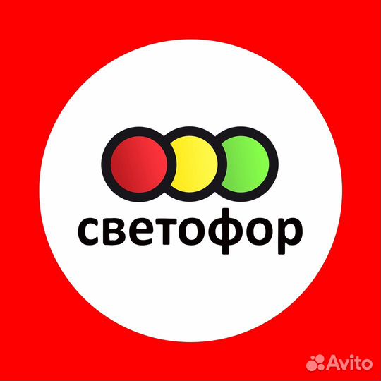 Курьер подработка