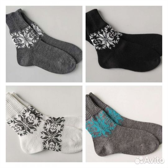Носочки вязаные женские. Шерсть. Новые