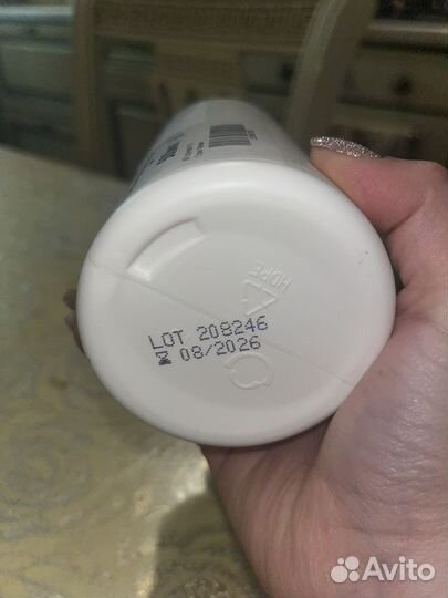 База Embryolisse