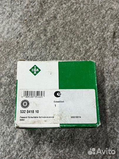 Ролик натяжной Bmw 5-Series E39