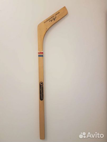 Клюшка сувенир сб.Чехословакия Чемпион мира 1972
