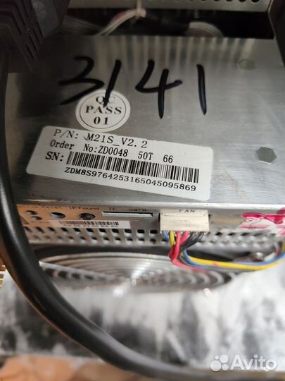 Whatsminer m21s 56th