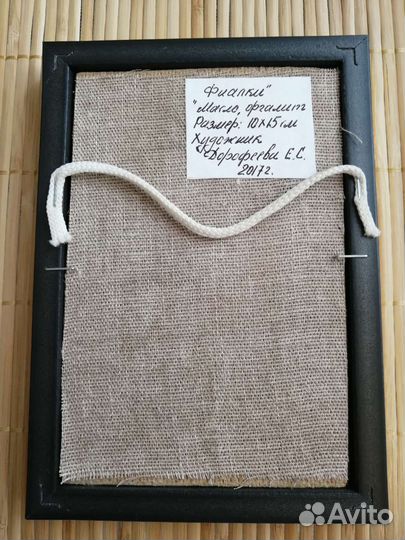 Картина маслом на оргалите 