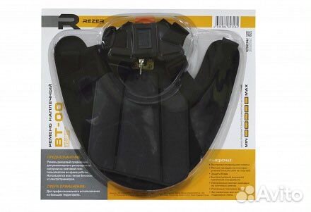 Ремень наплечный для бензокос и электротриммеров