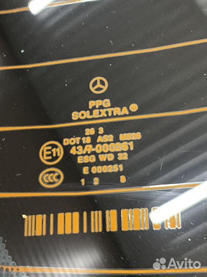 Заднее стекло Mercedes W203