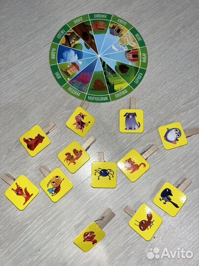 Развивающая игра