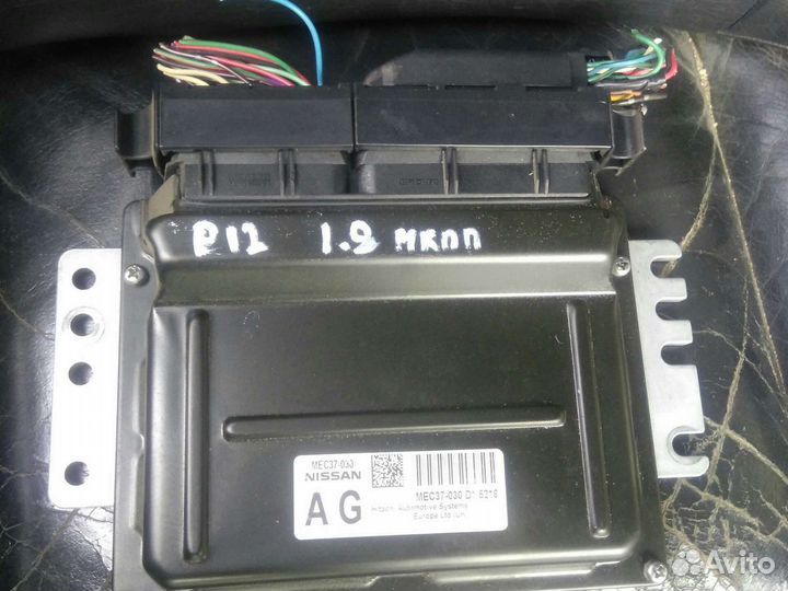 Блок управления двигателем Nissan Primera P12