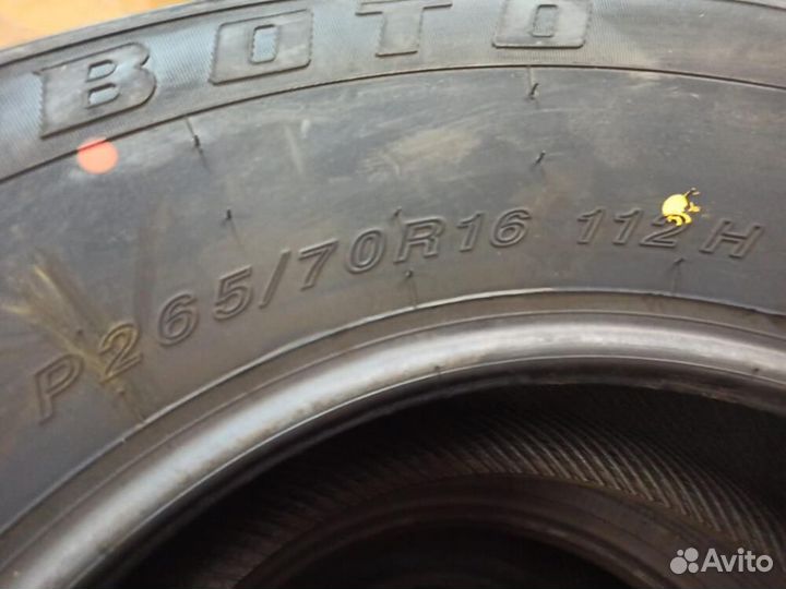 Boto Sasqua H/T 265/70 R16 112H